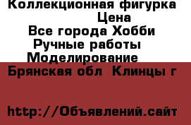 Коллекционная фигурка “Zombie Spawn“  › Цена ­ 4 000 - Все города Хобби. Ручные работы » Моделирование   . Брянская обл.,Клинцы г.